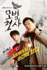 Nonton Streaming Download Drama Nonton The Good Detective S01 (2020) Sub Indo Subtitle Indonesia