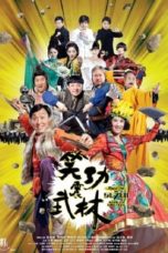 Nonton Streaming Download Drama Nonton Princess and Seven Kung Fu Masters (2013) Sub Indo jf Subtitle Indonesia