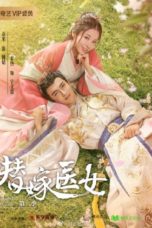 Nonton Streaming Download Drama For Married Doctress (2020) Subtitle Indonesia