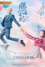 Nonton Streaming Download Drama Swing to the Sky (2020) Subtitle Indonesia