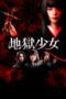 Nonton Streaming Download Drama Nonton Hell Girl (2019) Sub Indo jf Subtitle Indonesia