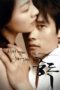 Nonton Streaming Download Drama Addicted / The Poisoning (2002) Subtitle Indonesia