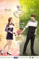 Nonton Streaming Download Drama U-Prince The Series: The Playful Comm-Arts (2017) Subtitle Indonesia