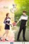 Nonton Streaming Download Drama U-Prince The Series: The Playful Comm-Arts (2017) Subtitle Indonesia