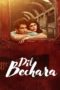 Nonton Streaming Download Drama Nonton Dil Bechara (2020) Sub Indo jf Subtitle Indonesia