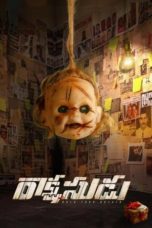 Nonton Streaming Download Drama Rakshasudu (2019) gt Subtitle Indonesia