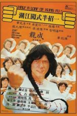 Nonton Streaming Download Drama Half a Loaf of Kung Fu (1978) jf Subtitle Indonesia