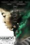 Nonton Streaming Download Drama Haze / Hamog (2015) Subtitle Indonesia