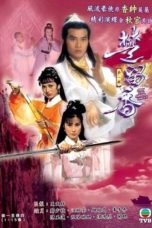 Nonton Streaming Download Drama Chor Lau-heung (1979) Subtitle Indonesia