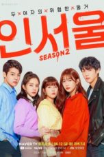 Nonton Streaming Download Drama Nonton In Seoul S02 (2020) Sub Indo Subtitle Indonesia