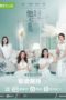 Nonton Streaming Download Drama Nonton Love Yourself / Love in Shanghai (2020) Sub Indo Subtitle Indonesia