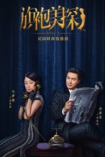 Nonton Streaming Download Drama Nonton Miss S (2020) Subtitle Indonesia