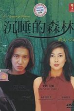 Nonton Streaming Download Drama Nonton A Sleeping Forest / Nemureru Mori (1998) Sub Indo Subtitle Indonesia