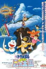 Nonton Streaming Download Drama Nonton Doraemon: Nobita and the Kingdom of Clouds (1992) Sub Indo jf Subtitle Indonesia