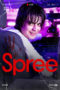 Nonton Streaming Download Drama Nonton Spree (2020) Sub Indo jf Subtitle Indonesia