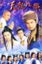 Nonton Streaming Download Drama Nonton The Demi-Gods and Semi-Devils 1996 (1997) Subtitle Indonesia