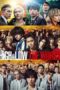 Nonton Streaming Download Drama Nonton High & Low: The Worst (2019) Sub Indo jf Subtitle Indonesia