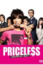 Nonton Streaming Download Drama Nonton Priceless (2012) Sub Indo Subtitle Indonesia