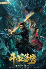 Nonton Streaming Download Drama Nonton Fighting Immortal Statue (2020) Subtitle Indonesia