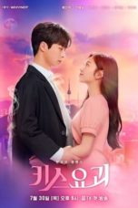 Nonton Streaming Download Drama Nonton Kiss Goblin (2020) Sub Indo Subtitle Indonesia