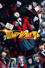 Nonton Streaming Download Drama Kakegurui (2019) jf Subtitle Indonesia