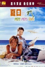 Nonton Streaming Download Drama Nonton Summer Holiday (2000) Sub Indo gt Subtitle Indonesia