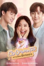 Nonton Streaming Download Drama Nonton My Bubble Tea (2020) Sub Indo Subtitle Indonesia