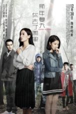 Nonton Streaming Download Drama Nonton Cherry Returns (2016) Sub Indo gt Subtitle Indonesia