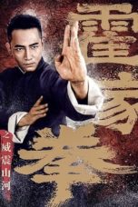 Nonton Streaming Download Drama Nonton Shocking Kung Fu of Huo’s (2018) Sub Indo jf Subtitle Indonesia