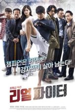 Nonton Streaming Download Drama Nonton Real Fighter (2020) Subtitle Indonesia