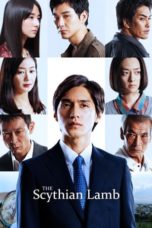 Nonton Streaming Download Drama Nonton The Scythian Lamb (2018) Sub Indo jf Subtitle Indonesia