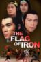 Nonton Streaming Download Drama Nonton The Flag of Iron (1980) Sub Indo gt Subtitle Indonesia