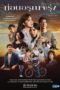 Nonton Streaming Download Drama Nonton Before Dawn / Korn Aroon Ja Roong (2019) Sub Indo Subtitle Indonesia