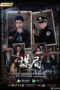 Nonton Streaming Download Drama Nonton Conspiracy (2020) Subtitle Indonesia