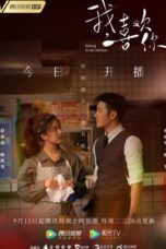 Nonton Streaming Download Drama Nonton Dating in the Kitchen (2020) Sub Indo Subtitle Indonesia