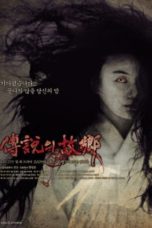 Nonton Streaming Download Drama Nonton Korean Ghost Stories / Hometown Legends (2009) Sub Indo Subtitle Indonesia