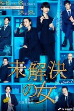 Nonton Streaming Download Drama Nonton Mikaiketsu no Onna S02 (2020) Subtitle Indonesia