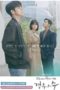 Nonton Streaming Download Drama Nonton More Than Friends (2020) Sub Indo Subtitle Indonesia