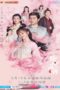 Nonton Streaming Download Drama Nonton Oh! My Sweet Liar! (2020) Sub Indo Subtitle Indonesia