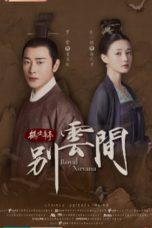 Nonton Streaming Download Drama Nonton Royal Nirvana Special (2020) Sub Indo Subtitle Indonesia