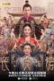 Nonton Streaming Download Drama Nonton The Promise of Chang’an (2020) Sub Indo Subtitle Indonesia