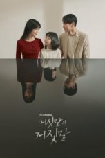 Nonton Streaming Download Drama Nonton Lie after Lie (2020) Sub Indo Subtitle Indonesia