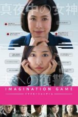 Nonton Streaming Download Drama Nonton Imagination Game (2018) Sub Indo gt Subtitle Indonesia