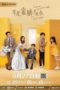 Nonton Streaming Download Drama Nonton Love Is Sweet (2020) Sub Indo Subtitle Indonesia