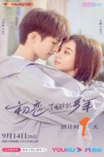 Nonton Streaming Download Drama Nonton First Romance (2020) Sub Indo Subtitle Indonesia