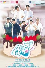 Nonton Streaming Download Drama Nonton Craving You (2020) Sub Indo Subtitle Indonesia