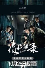 Nonton Streaming Download Drama Nonton Detective Quotes (2020) Sub Indo Subtitle Indonesia