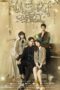 Nonton Streaming Download Drama Nonton Fall in Love with Fox (2019) Sub Indo jf Subtitle Indonesia