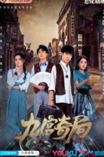 Nonton Streaming Download Drama Nonton Jiu Gong Qi Ju (2020) Subtitle Indonesia