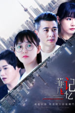 Nonton Streaming Download Drama Nonton Memories of Feifan (2019) Sub Indo jf Subtitle Indonesia